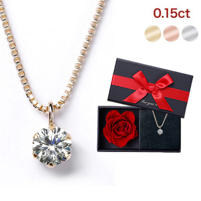 ダイヤモンド ネックレス レディース 一粒 ダイヤモンドネックレス  