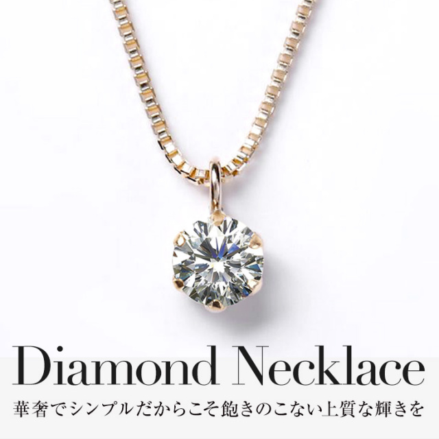 極品】美しいネックレス よくっ 18Kホワイトゴールド 2.00ctダイヤモンドu7 