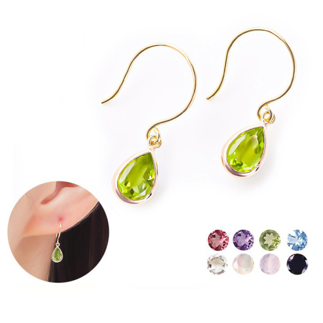 【agete 】限定品！天然石ピアス WEB限定》ゴールドピアス｜ピアス｜アガット 公式オンラインストア