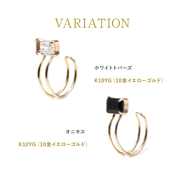 イヤーカフ レディース 金属アレルギー ノンホールピアス
