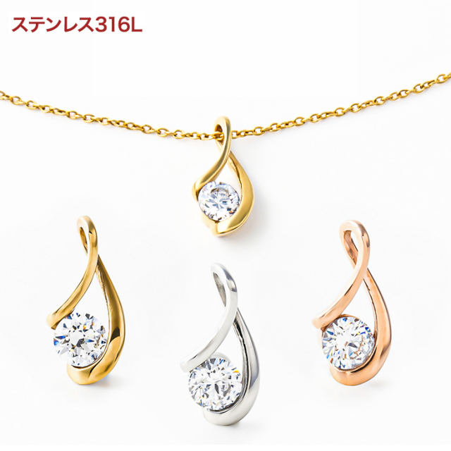 ペンダントトップ ネックレス ペンダント トップ ヘッド 金属  
