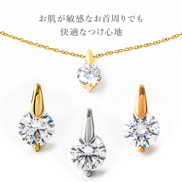 ペンダントトップ ネックレス ペンダント トップ ヘッド 金属  