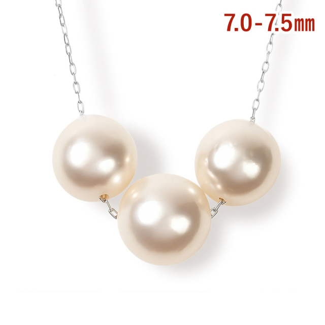 パール ネックレス 三粒 プラチナ 真珠 スルーネックレス 7mm-7.5mm