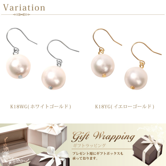 パール ピアス 花珠真珠 本真珠ピアス パールピアス 一粒 レディース  