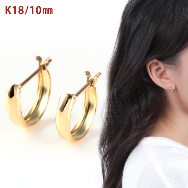 ピアス 金属アレルギー 18K 10mm 甲丸 セカンドピアス フープピアス  