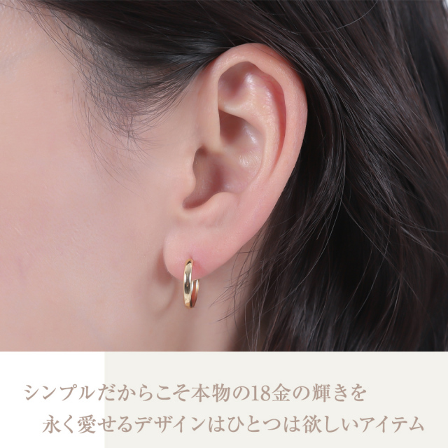 ピアス 金属アレルギー 18K 15mm 甲丸 セカンドピアス フープピアス  