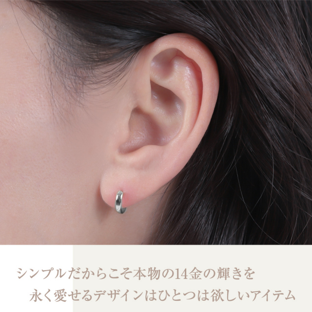 ピアス 金属アレルギー 14K 10mm 甲丸 セカンドピアス フープピアス  