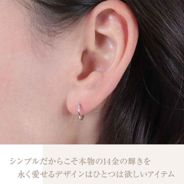 ピアス 金属アレルギー 14K 10mm セカンドピアス フープピアス K14 