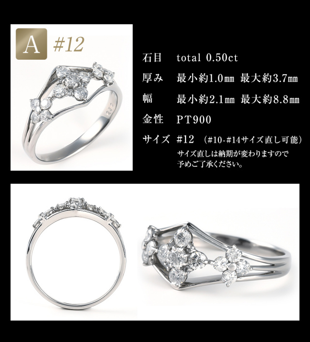 ダイヤモンドリング 1点限り 指輪 レディース リング ダイヤモンド  