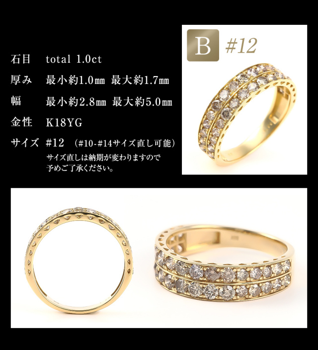 人気1.0ctの新しいデザインのダイヤモンドリング8698 甘