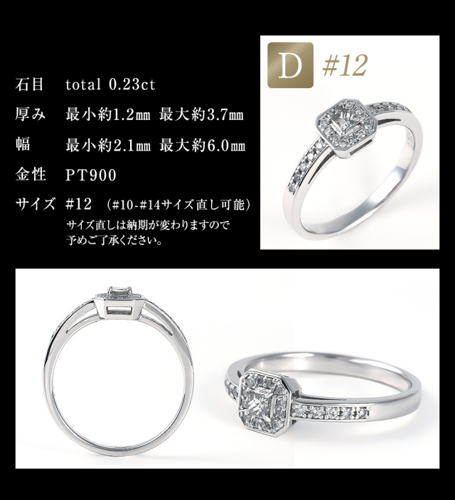 リング 指輪 レディース ダイヤモンド ダイヤ 1点限り 限定品 10万円 