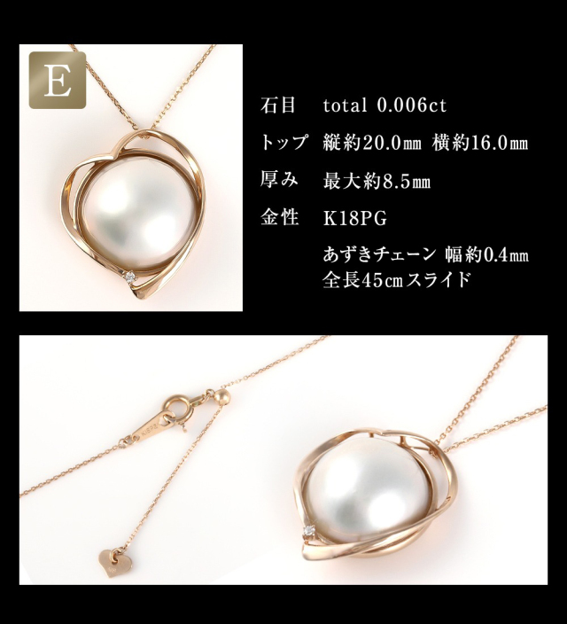 リング ネックレス レディース パールリング パールネックレス 