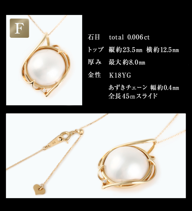 リング ネックレス レディース パールリング パールネックレス 