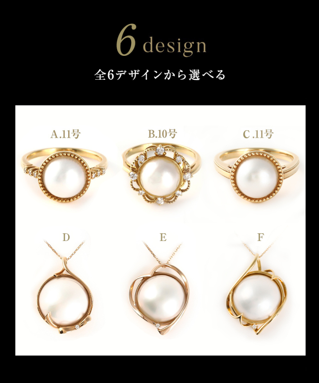 リング ネックレス レディース パールリング パールネックレス 
