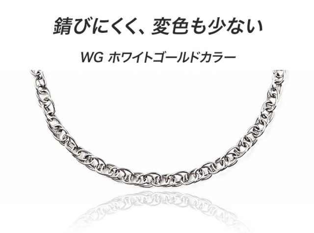【新品・保証書付き】高品質ステンレスネックレス✨メンズ/レディース兼用 楽天市場】【LOSE FORD 公式】 十字架 クロス メンズネックレス