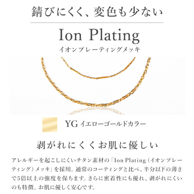 品質重視』18 K金のネックレスAU 750シンプル鎖骨チェーン4w 悲しい