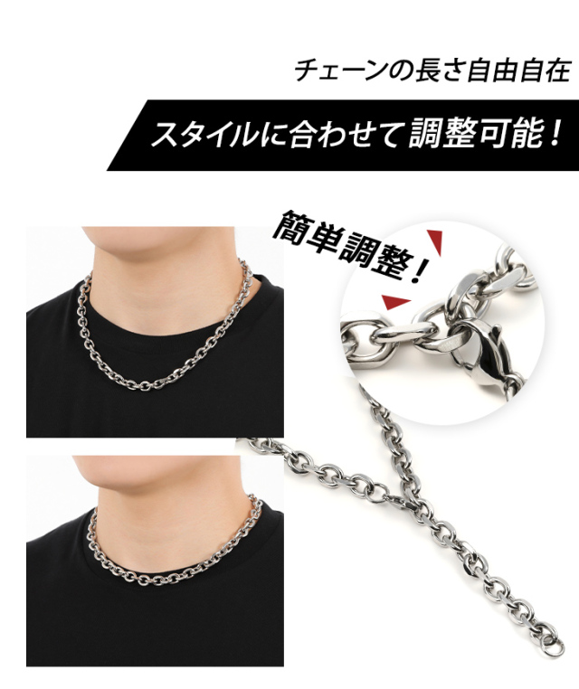 ステンレス ネックレス チェーン メンズ レディース 50cm 金属アレルギー つけっぱなし チェーンステンレス304 金属アレルギー ゴールド シルバー 太め ホワイト ジュエリー アクセサリー アレルギー シンプル 誕生日 プレゼント 女性 誕生日プレゼント ギフト