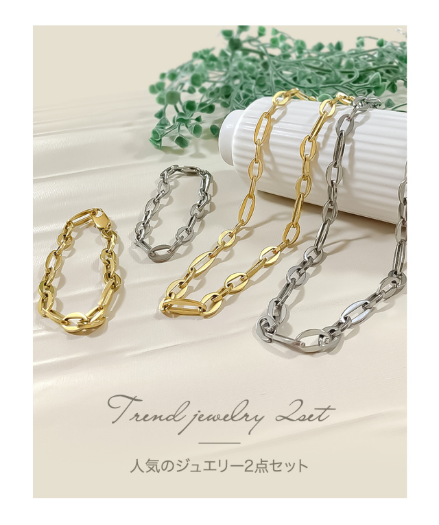 t ブレスレット t リング セット ゴールド（新品】芸能人愛用◇k18  