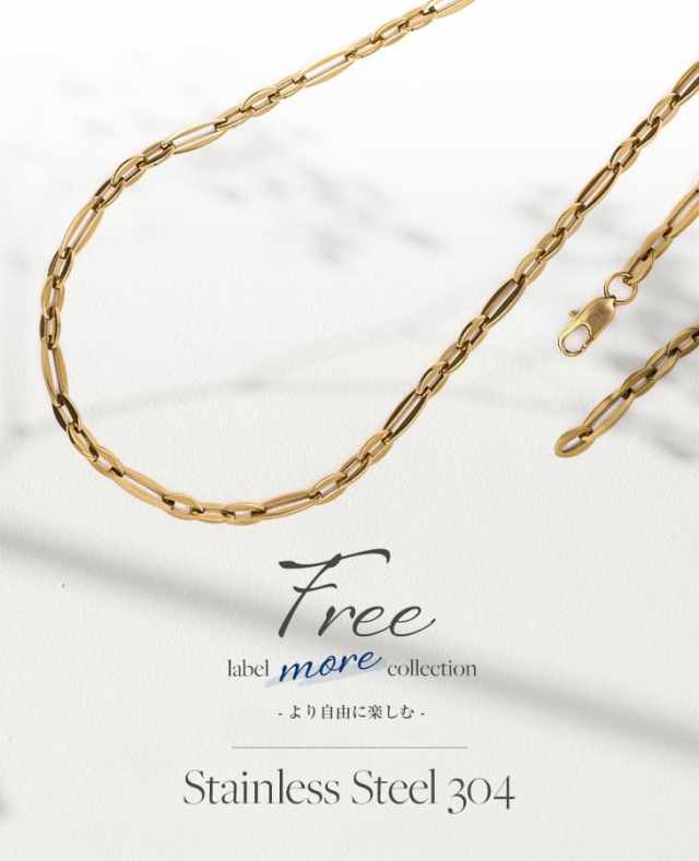 ネックレス チェーン レディース メンズ チェーンネックレス