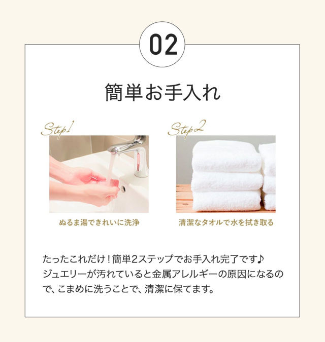 ネックレス ブレスレット チェーン レディース メンズ チェーンネックレス セット 金属アレルギー対応 つけっぱなし ゴールド ステンレス ロング 金属アレルギー ゴールド シルバー 太め ジュエリー アクセサリー アレルギー シンプル 誕生日 プレゼント 女性 ギフト