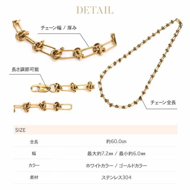 ネックレス チェーン レディース メンズ チェーンネックレス 60cm 金属アレルギー対応 つけっぱなし ゴールドネックレス ステンレス ロングネックレス 金属アレルギー ゴールド シルバー 太め ジュエリー アクセサリー アレルギー シンプル 誕生日 プレゼント 女性 ギフト ネックレスチェーン