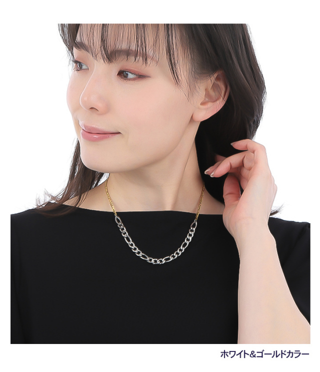 新商品 つけっぱなし アレルギーフリー フリーレーベルMORE レディース ネックレス キヘイ ステンレス304 40+3cm メンズジュエリー メンズ ステンレスネックレス