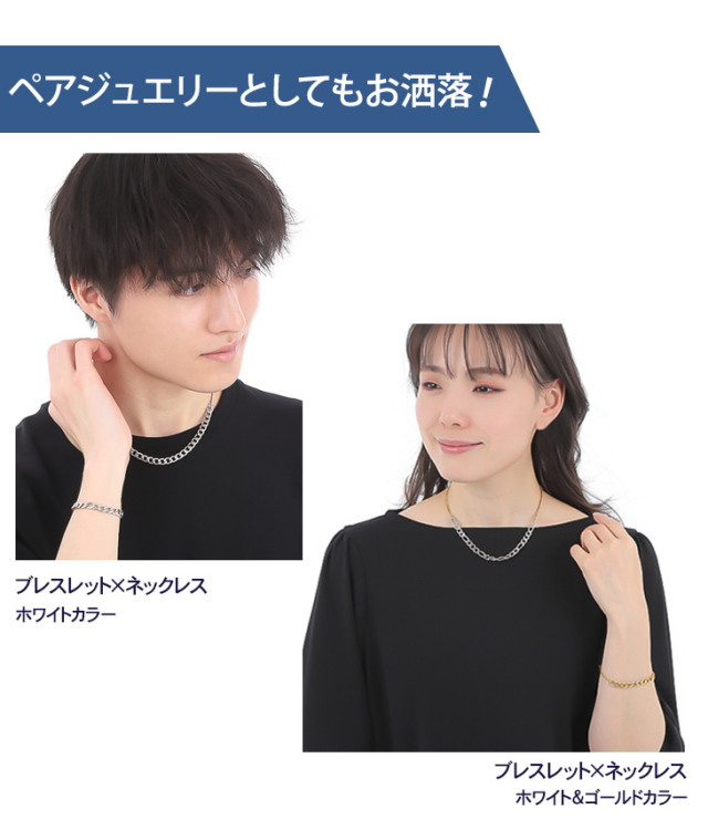 新商品 つけっぱなし アレルギーフリー フリーレーベルMORE レディース ネックレス キヘイ ステンレス304 40+3cm メンズジュエリー メンズ ステンレスネックレス