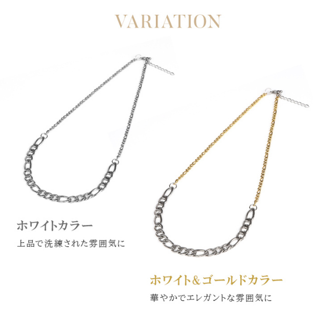 新商品 つけっぱなし アレルギーフリー フリーレーベルMORE レディース ネックレス キヘイ ステンレス304 40+3cm メンズジュエリー メンズ ステンレスネックレス