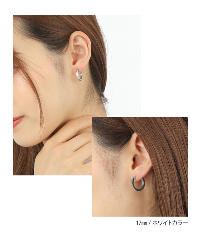 新商品 ピアス レディース メンズ フープ リング 13mm 17mm 重ねづけ 