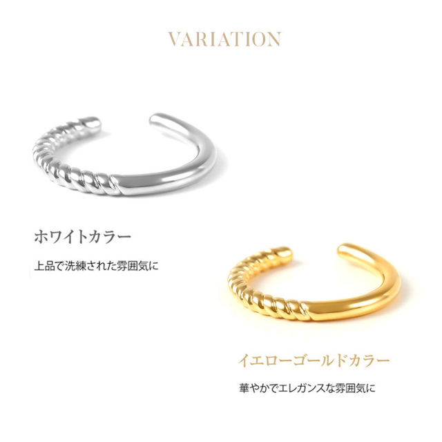 ステンレス イヤーカフ ピアス イヤリング メンズ 金属アレルギー 12mm ステンレス316L 医療用 キャッチレス ワンタッチ フープイヤリング ゴールド クロス シンプル メンズ ジュエリー アクセサリー リングイヤリング 小さい 小ぶり はめるだけ イヤーカフ