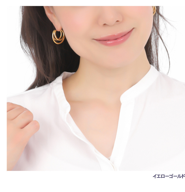 フリーレーベル ステンレスピアス 316L ピアス レディース メンズ フープ ワンタッチ リング 重ねづけ 小さめ 金属アレルギー フープ シンプル ステンレス サージカルステンレス 医療用 イエロー ホワイト 両耳 アクセサリー 小さい 小ぶり ギフト フリーレーベルステンレスピアス316L