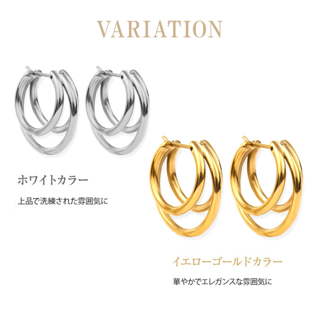フリーレーベル ステンレスピアス 316L ピアス レディース メンズ フープ ワンタッチ リング 重ねづけ 小さめ 金属アレルギー フープ シンプル ステンレス サージカルステンレス 医療用 イエロー ホワイト 両耳 アクセサリー 小さい 小ぶり ギフト フリーレーベルステンレスピアス316L