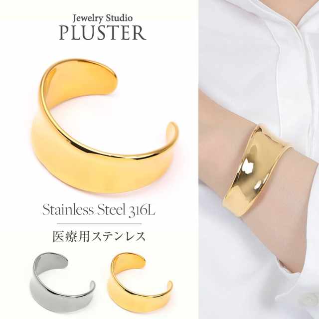 ブレスレット バングル レディース メンズ 金属アレルギー対応 つけっ  