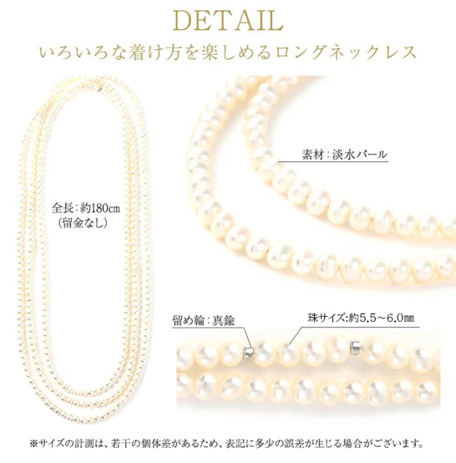 E 壮大 30淡水パール メタリック 虹色 ホワイト ケシパール ビワ 小粒 レア 