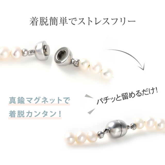 パール ネックレス 小粒 淡水パール 本真珠 レディース 真珠 ロング 