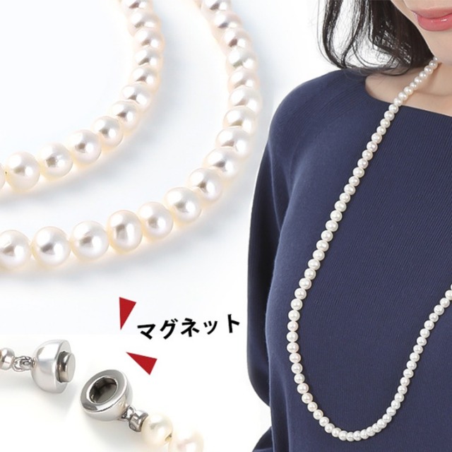 パール ネックレス 小粒 淡水パール 本真珠 レディース 真珠 ロング  