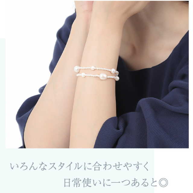 新品未使用】チャンルー♡7連ブレスレット♡淡水パール♡淡水真珠♡本