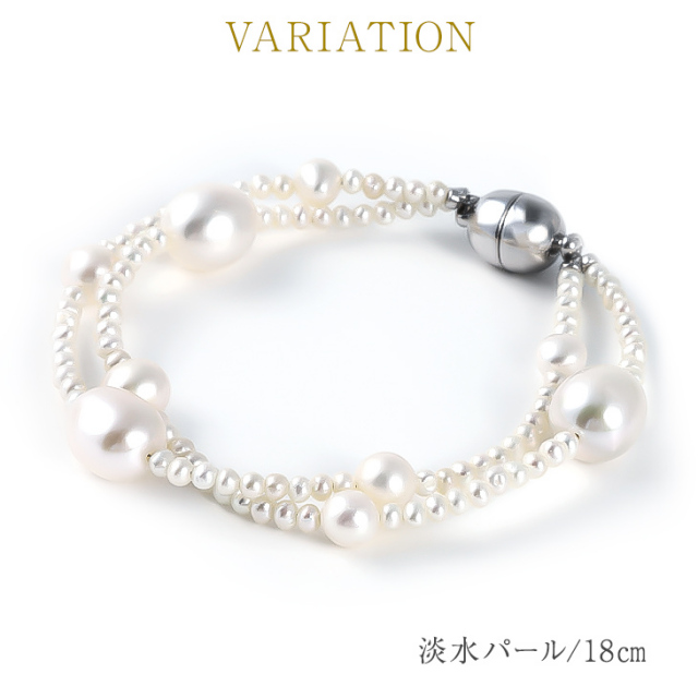 パール ブレスレット 小粒 淡水パール 本真珠 レディース 真珠  