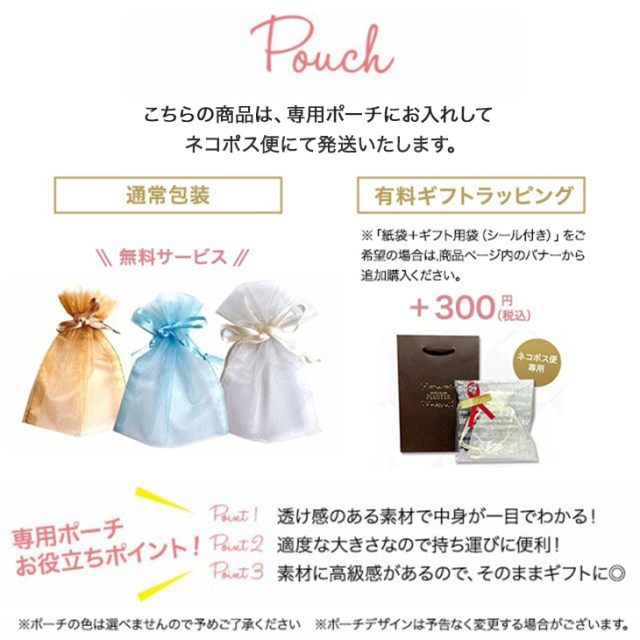 PLUSTER ピアス フープ シンプル 金属アレルギー対応 [専用