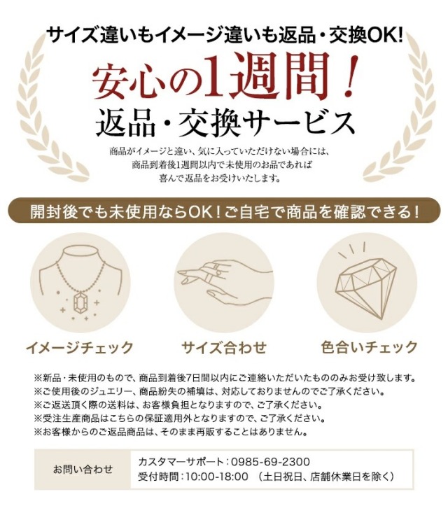 新品未使用】18 任意 Kおしゃれなカップルのダイヤモンドリング1