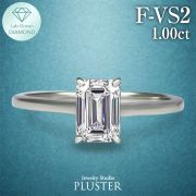 ダイヤモンド リング 指輪 一粒 ダイヤモンドリング ダイヤリング 1.0ct エメラルド 角   プラチナ PT900 ラボグロウン ホワイト ジュエリー アクセサリー シンプル ブランド 誕生日 プレゼント 女性 ギフト