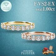 ダイヤモンド リング 指輪 ラボグロウンダイヤモンド 1ct  ゴールド 18金 K18 エタニティリング Fカラー VS2 EXカット ダイヤモンドリング ダイヤリング レディース ジュエリー シンプル 上品 ジュエリー アクセサリー 記念日 クリスマス プレゼント ギフト