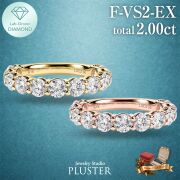 ダイヤモンド リング 指輪 ラボグロウンダイヤモンド 2ct  ゴールド 18金 K18 エタニティリング Fカラー VS2 EXカット ダイヤモンドリング ダイヤリング レディース ジュエリー シンプル 上品 ジュエリー アクセサリー 記念日 クリスマス プレゼント ギフト