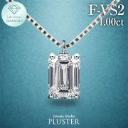 ダイヤモンド ネックレス 一粒 ダイヤモンドネックレス ダイヤネックレス 1カラット エメラルド 角  プラチナ PT900 PT850 ラボグロウン レディース ジュエリー アクセサリー シンプル ブランド 誕生日 プレゼント 女性 ギフト プレゼント