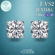 ダイヤモンド ピアス 1.0カラット 一粒 プラチナ キャッチ 落ちない 金属アレルギー ダイヤモンドピアス ダイヤピアス ラウンド 一粒ダイヤ プラチナピアス PT900 ラボグロウン レディース ジュエリー アクセサリー シンプル 誕生日プレゼント ギフト