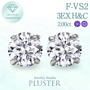 ダイヤモンドピアス