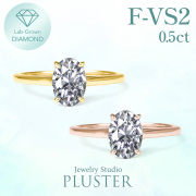 新商品 ダイヤモンド リング 指輪 一粒 ダイヤモンドリング ダイヤリング 0.5ct オーバル K18 18K 18金 ラボグロウン イエローゴールド ピンクゴールド ジュエリー アクセサリー シンプル ブランド 誕生日 プレゼント 女性 ギフト