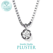 ダイヤモンドネックレス一粒ラボダイヤ合成ダイヤ