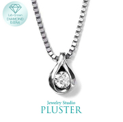 ダイヤモンドネックレス一粒ラボダイヤ合成ダイヤ