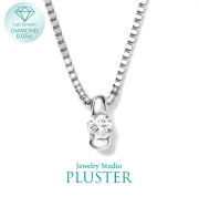 ダイヤモンドネックレス一粒